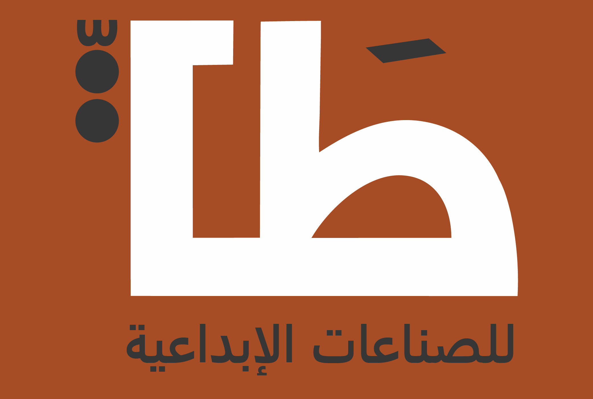 cropped tayy logo 15.jpg