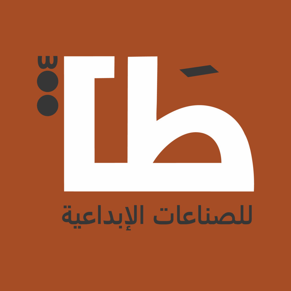 tayy logo 15